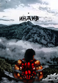 Cover 54807