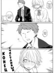 Cover 54811