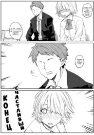 Cover 54811