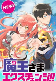 Cover 54859
