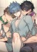 Cover 54871