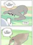 Cover 54891
