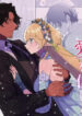 Cover 54905