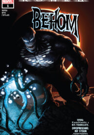 Cover 54941