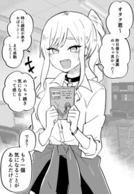 Cover 54947