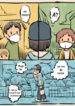 Cover 54951