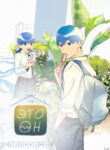 Cover 54955