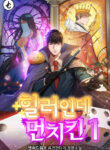 Cover 55015