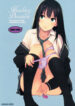 Cover 55081