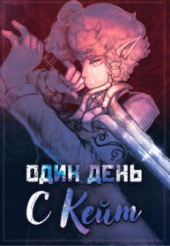 Cover 55111