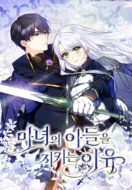 Cover 55181