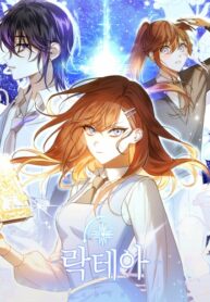 Cover 55199