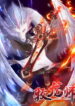 Cover 55275