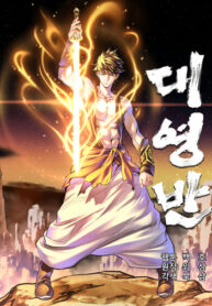 Cover 55279