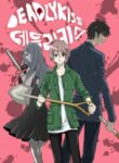 Cover 55301