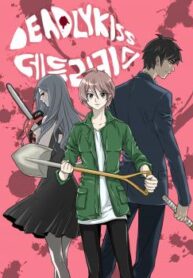 Cover 55301