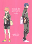 Cover 55307