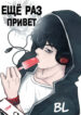 Cover 55309