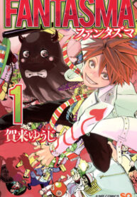 Cover 55323