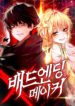Cover 55347