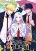 Cover 55349