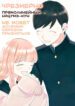 Cover 55353