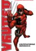 Cover 55427