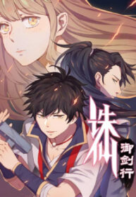 Cover 55447