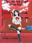 Cover 55493