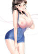 Cover 55510