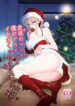 Cover 55557