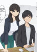 Cover 55565