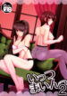 Cover 55569