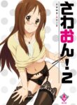Cover 55656
