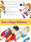 Cover 55710