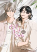 Cover 55722