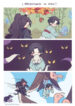 Cover 55740