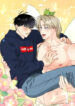 Cover 55756