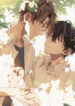 Cover 55806