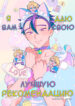 Cover 55863