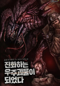 Cover 55902