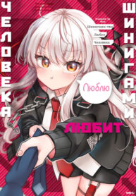 Cover 55909