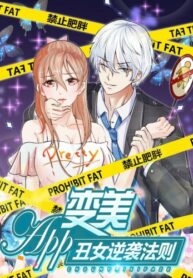Cover 55918