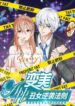 Cover 55918