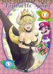 Cover 55919
