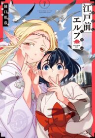 Cover 55922