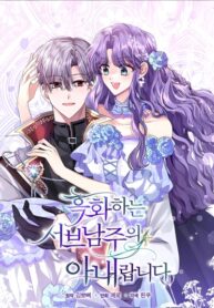 Cover 55929