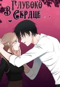 Cover 55931