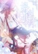 Cover 55969