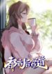 Cover 55977